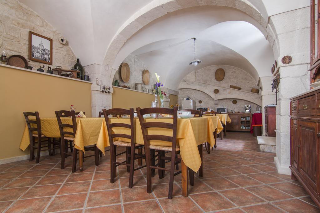 B&B Il Giardino Dei Mandarini โมดิกา ภายนอก รูปภาพ